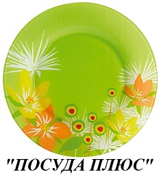Тарелка обеденная  LUMINARC POP FLOWER GREEN Зеленые цветы 25 см. 