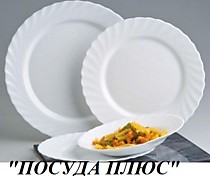 белая посуда, Luminarc Trianon, ТРИАНОН