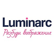 Luminarc (ЛЮМИНАРК), Arcopal (Аркопал) ФРАНЦИЯ
